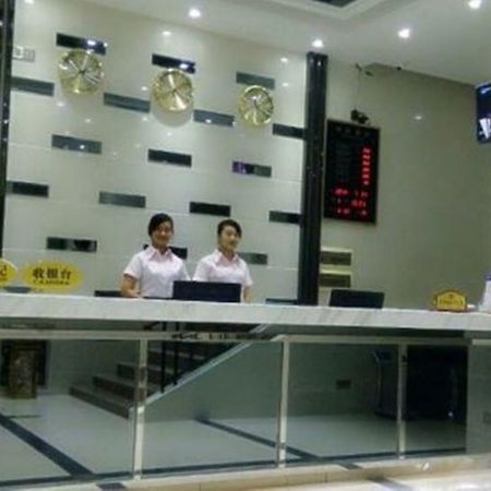 Aoqi Business Hotel Canton Esterno foto