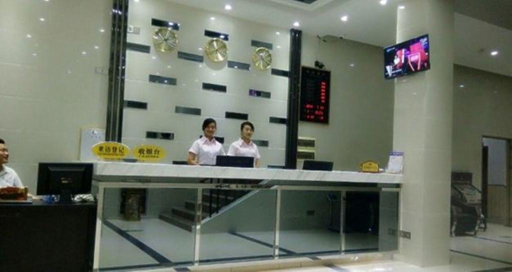 Aoqi Business Hotel Canton Esterno foto